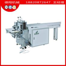 【徳翔機(jī)械】DX-800-1軟抽紙單包包裝機(jī)單包包裝機(jī)