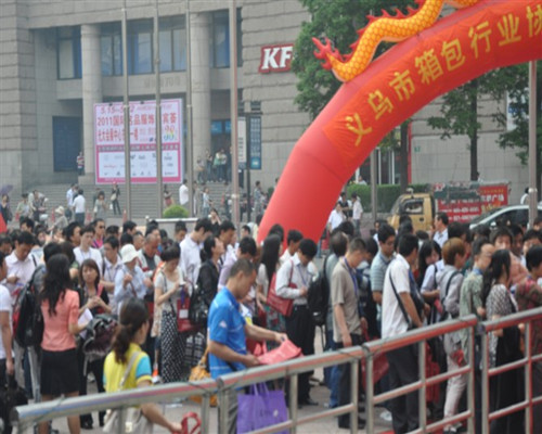 供應(yīng)GIF2013第11屆上海時(shí)尚家居用品、禮品及休閑用品展覽會(huì)