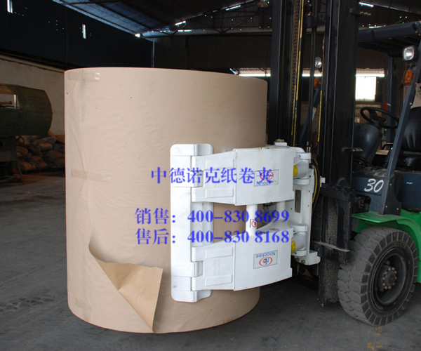 供應(yīng)紙卷夾、圓抱車、夾抱車、抱夾、抱紙?jiān)O(shè)備、叉車抱車、抱紙機(jī)、叉車夾抱器、夾紙抱車