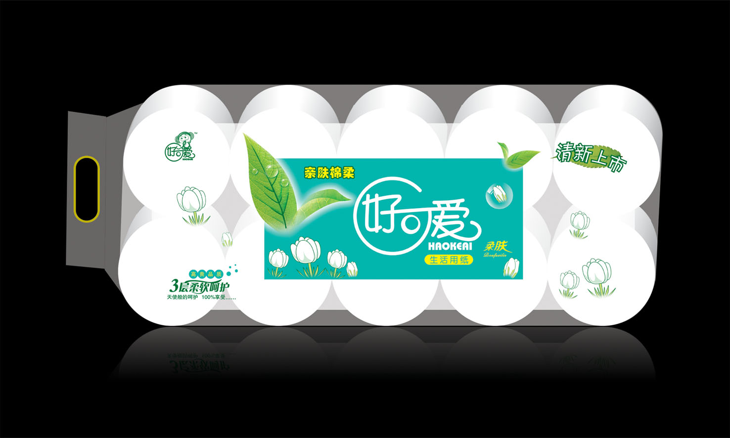 供應(yīng)木漿衛(wèi)生紙