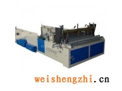 衛(wèi)生紙復(fù)卷機