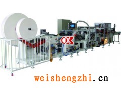 供應(yīng)廣東手帕紙單通道生產(chǎn)線