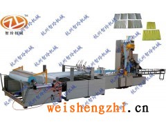 杭州全自動多功能床單折疊機