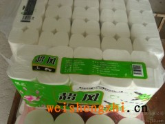 山東濰坊大軸紙/大盤紙/衛(wèi)生紙/擦手紙/面巾紙廠家批發(fā)代理