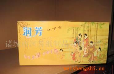 廠家直銷&mdash;衛(wèi)生紙,面巾紙