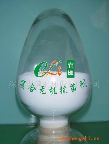 供應抗菌劑硅橡膠專用