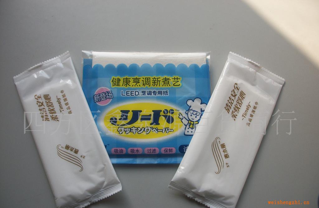 廠家直銷大量供應(yīng)吸油面紙,吸油紙各種規(guī)格,歡迎選購