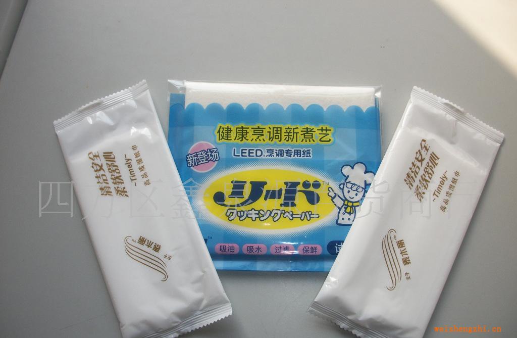 山東大量供應(yīng)吸油面紙,吸油紙各種規(guī)格,敬請(qǐng)訂購(gòu)