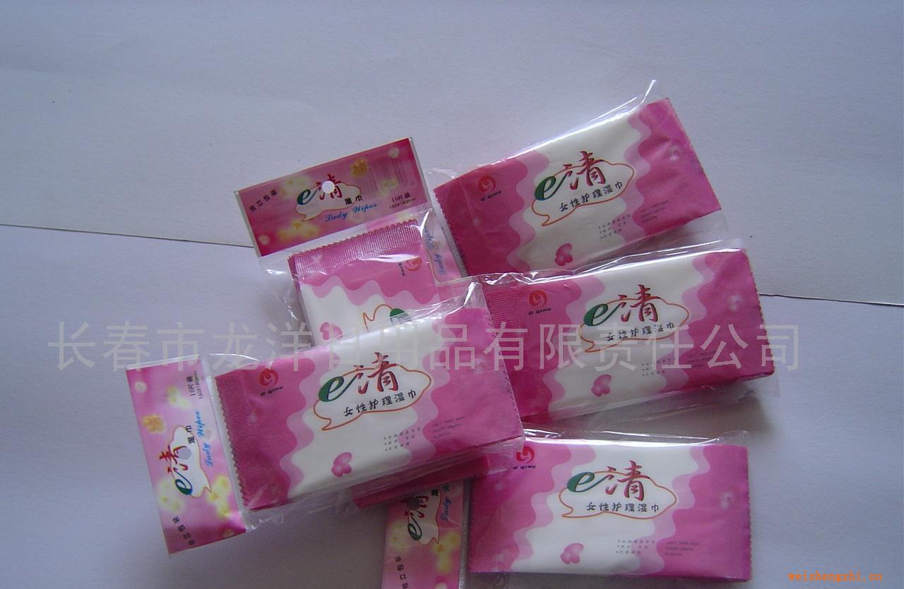 e清女性護理10片獨立濕巾（潔陰濕巾）
