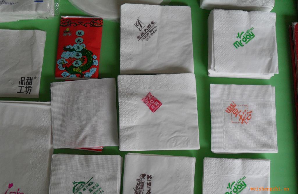 餐巾紙，定牌餐巾紙，印字餐巾紙。