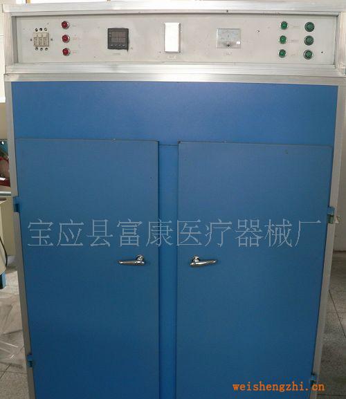 供應(yīng)棉簽烘箱