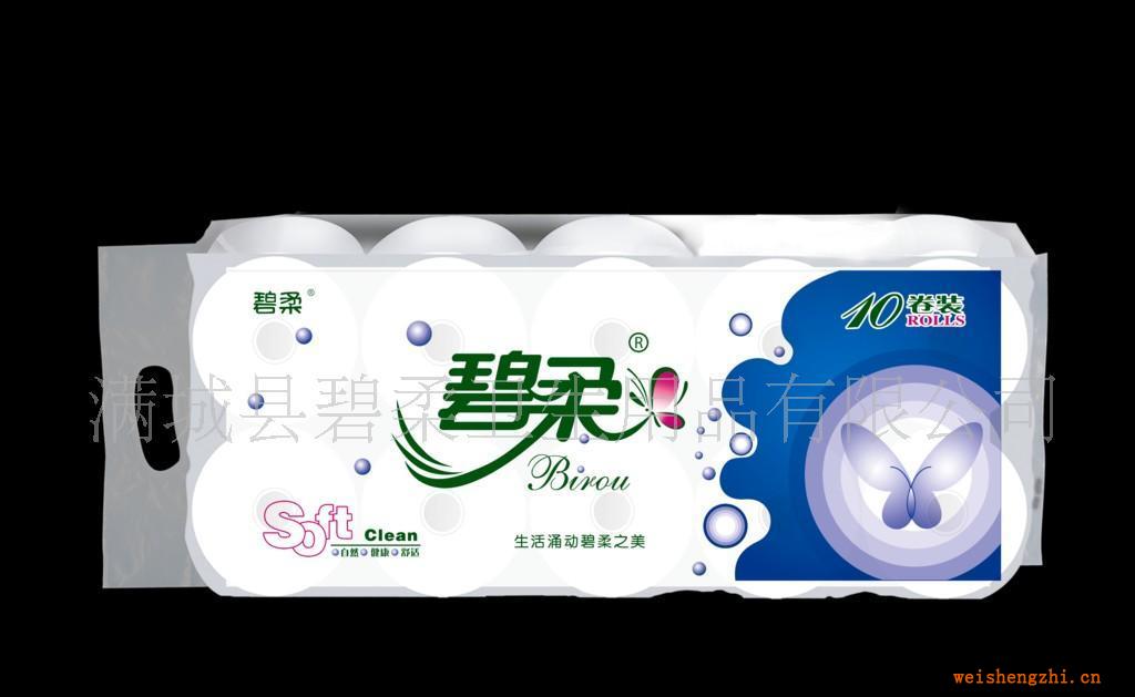 河北造紙廠批發(fā)供應木漿衛(wèi)生紙生活用紙50件起批