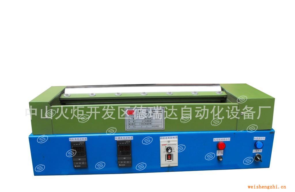 中山珍珠棉上膠機，珍珠棉滾膠機，珍珠棉過膠機