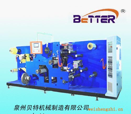 紙尿褲底膜居中復(fù)合機(jī)--自動接料自動換卷，伺服張力，每分鐘350m