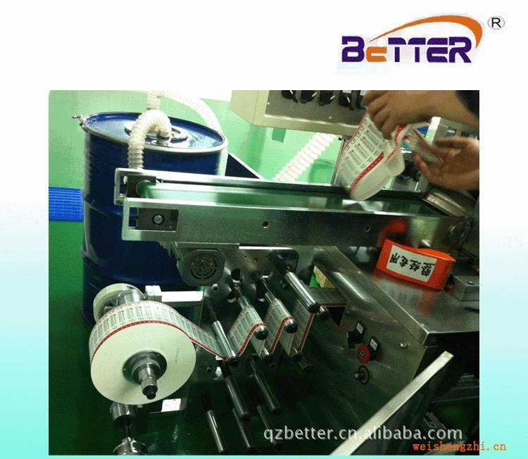 供應(yīng)輸液貼、創(chuàng)口敷料貼、傷口貼、留置針貼、手術(shù)巾機(jī)器設(shè)備