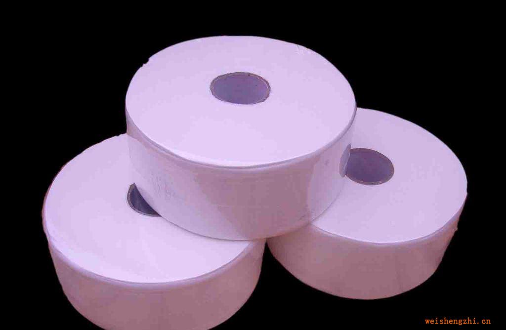 批發(fā)供應(yīng)酒店用大盤紙珍寶大盤紙商務(wù)用紙衛(wèi)生間大盤紙