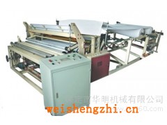 全自動(dòng)壓花衛(wèi)生紙復(fù)卷機(jī)