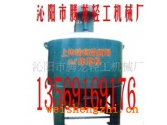 造紙機;造紙機械;造紙設備小型造紙機;衛(wèi)生紙造紙機