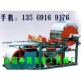造紙機;造紙機械;造紙設(shè)備小型造紙機;衛(wèi)生紙造紙機