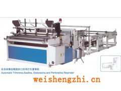 面巾紙機(jī);紙巾成型機(jī);復(fù)卷機(jī);抽紙機(jī);面巾紙機(jī)；衛(wèi)生紙機(jī)械