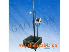 邵陽(yáng)落球沖擊試驗(yàn)機(jī)
