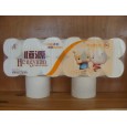 恒源卡通豬12卷衛(wèi)生紙|河北恒源實(shí)業(yè)集團(tuán)有限公司