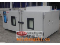 二手兩箱式高低溫沖擊試驗(yàn)箱哪家好