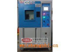 精密兩箱式高低溫沖擊試驗(yàn)箱哪家好