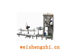 大劑量半自動(dòng)粉體包裝機(jī)