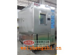 精密高低溫試驗(yàn)箱廠家
