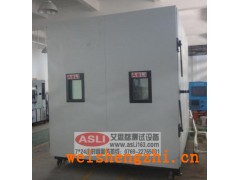 高低溫快速溫變濕熱試驗(yàn)箱