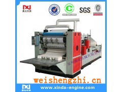 全自動V折擦手紙機