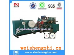 紙質(zhì)杯墊機(jī)