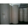聊城升華紙業(yè)有限公司|晨鳴、奧博噴漿衛(wèi)生紙大軸|大盤紙
