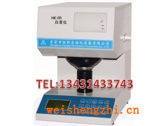 銅版紙雙膠紙印刷紙白度測(cè)定儀直銷|衛(wèi)生擦手紙檢測(cè)儀器白度儀