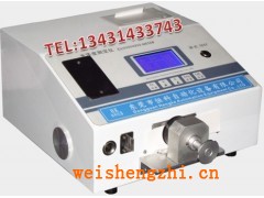 涂布紙板和紙板測(cè)試儀器光亮度計(jì)75°、20°、60°、45°