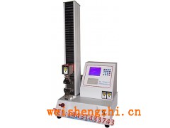 紙和紙板抗張強度，拉力試驗機操作規(guī)程|?GB/T?12914