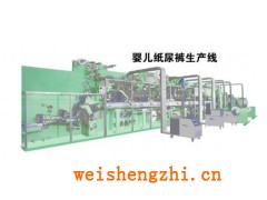 衛(wèi)生巾設(shè)備