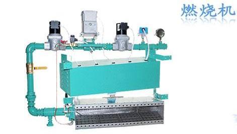 工期供應美國E牌燃燒機