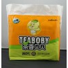 超薄 干爽透氣 “茶纖維”茶葉紙尿褲 升級系列
