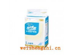 幫一把成人紙尿褲，護理墊，尿片兩用巾，太陽雨嬰兒紙尿片拉拉褲