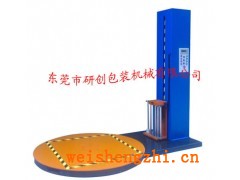 預(yù)拉型纏繞包裝機(jī)9廣東無人化纏繞機(jī)r潮州圓筒式纏繞包裝