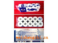 天津杰潔紙業(yè)有限公司