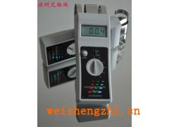 麥當(dāng)勞紙盒水分計(jì) 浙江紙尿褲含水率測(cè)定儀廠家研發(fā)銷售