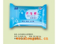 山東濕巾廠家|百合衛(wèi)生用品|女性護理濕巾|珍珠網紋濕巾