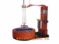 平板紙打包機(jī)