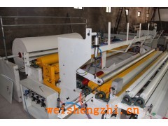 衛(wèi)生紙加工機器的價格