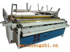 許昌衛(wèi)生紙復(fù)卷機(jī)廠