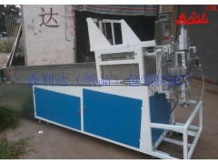 新型DK160__DK330方塊紙豎立大包半自動(dòng)包裝機(jī)