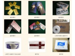 武漢江夏廚房紙供應(yīng)商，廚房紙和餐巾紙竟有這么大的區(qū)別